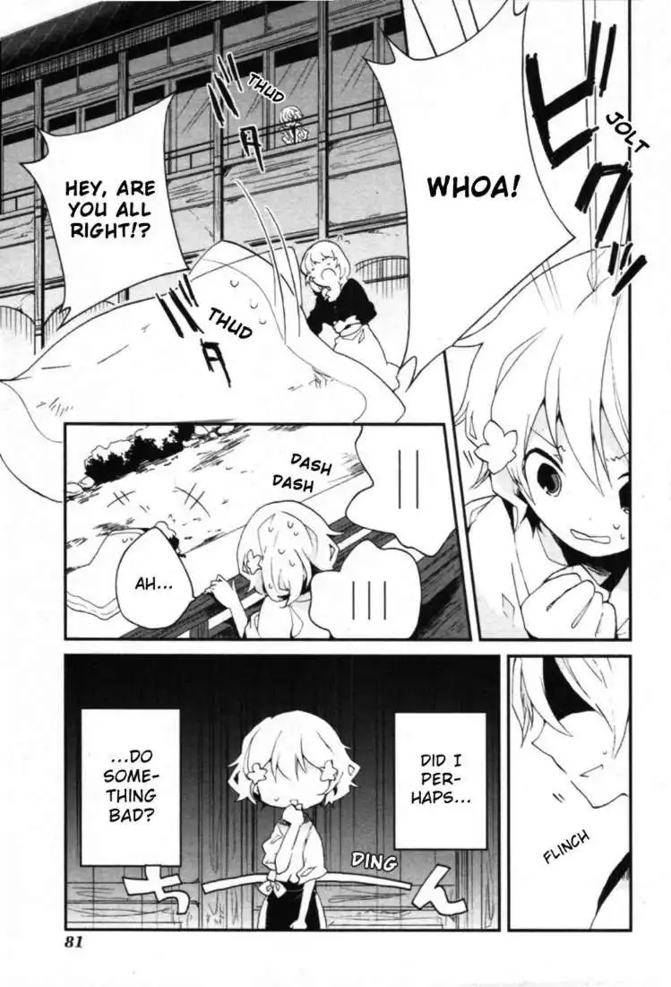 Hanasaku Iroha Chapter 2 36